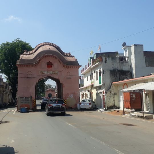 Ganesh Darwaja, Orccha