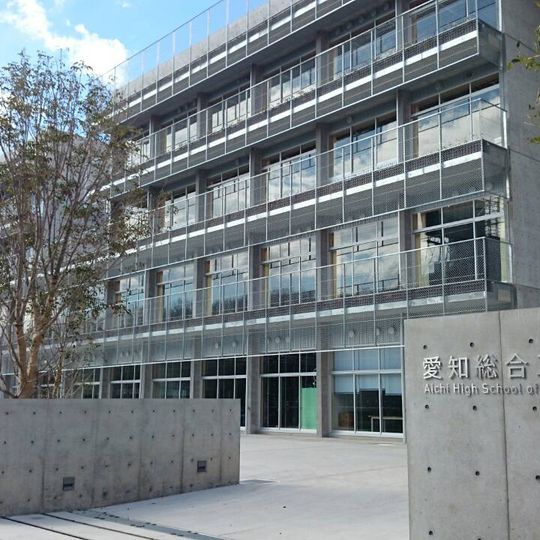 Hoshigaoka-yamate, Nagoya