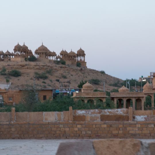 Vyas Chhatri Cenotaphs