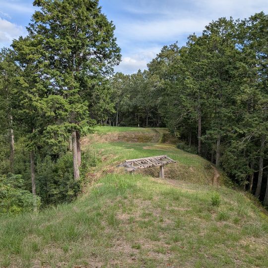 Kagomiri Castle