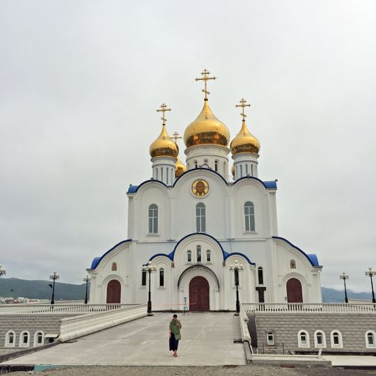 Holy Trinity Cathedral