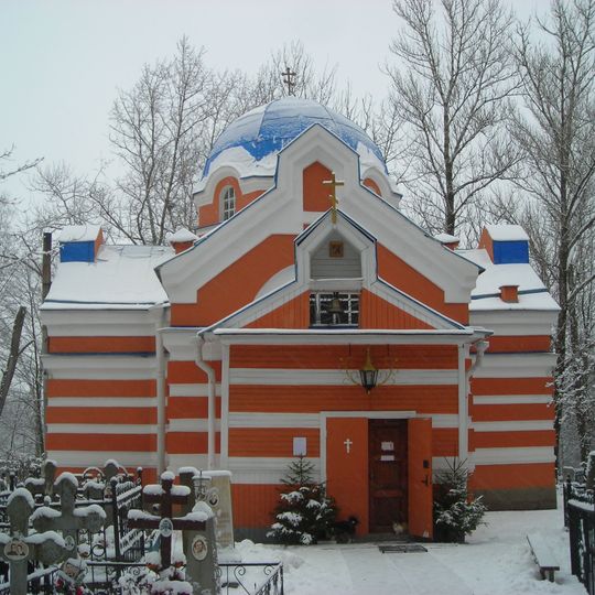 Saint Vladimir Church