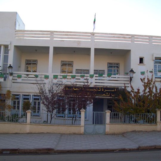 Théniet El Abed District