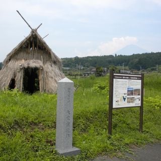 Ōshikakubo ruins