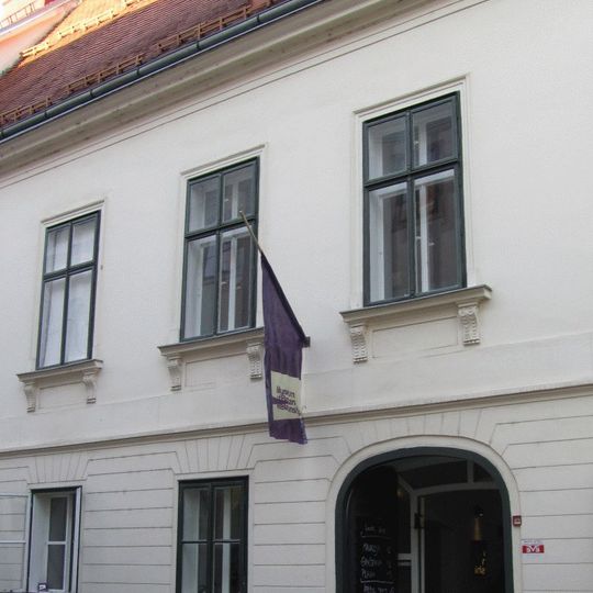 Musée des relations rompues