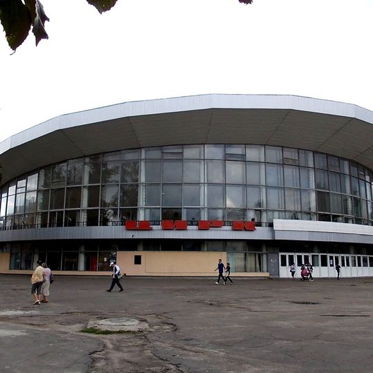 Voronezh State Circus