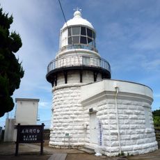 Mihonoseki Lighthouse