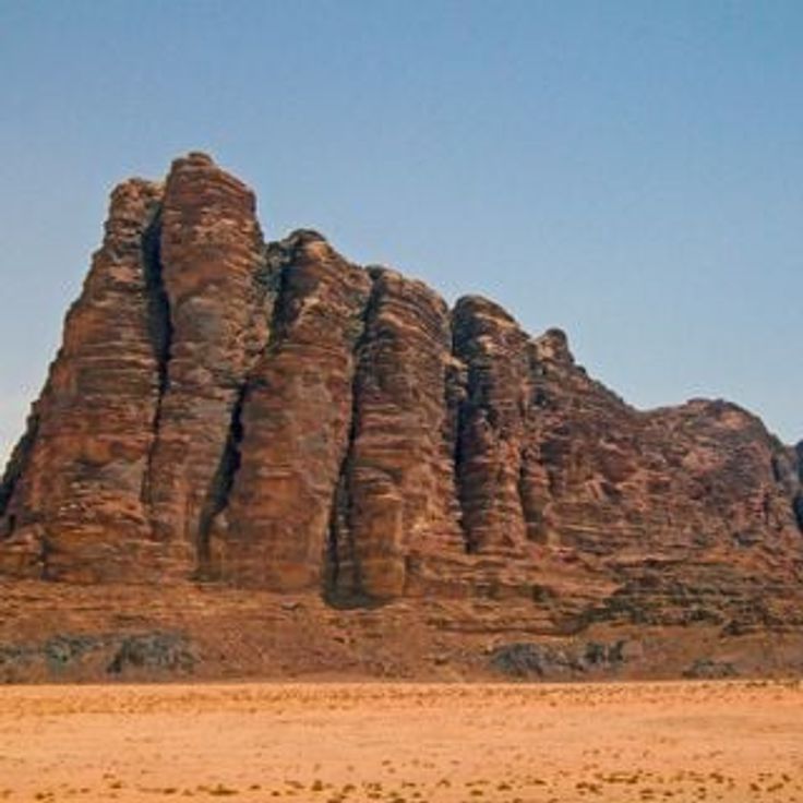 Seven Pillars of Wisdom