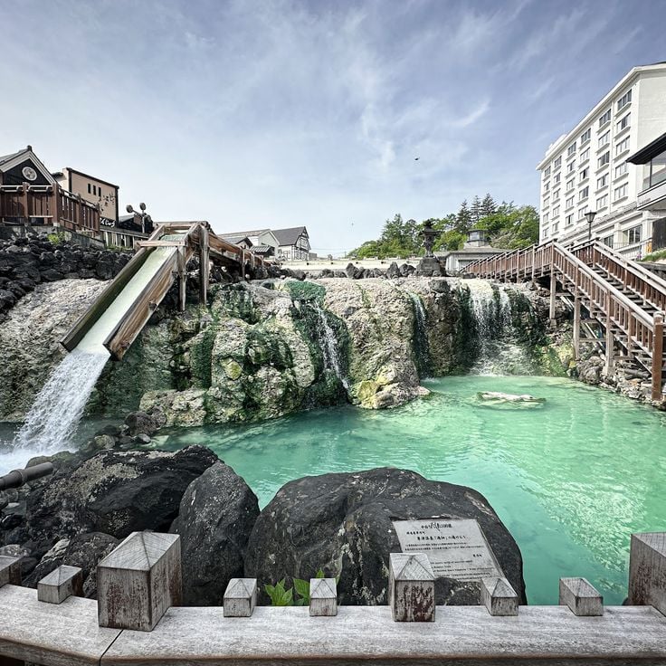 Yubatake Onsen