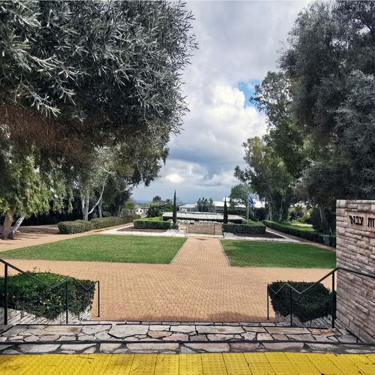 Negba Military Cemetery
