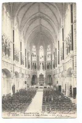 Intérieur