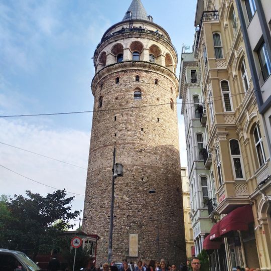 IBB Kasimpasa Sosyal Tesisleri