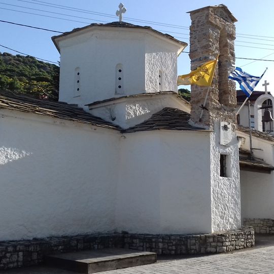 Church of Agios Georgios, Agios Ioannis