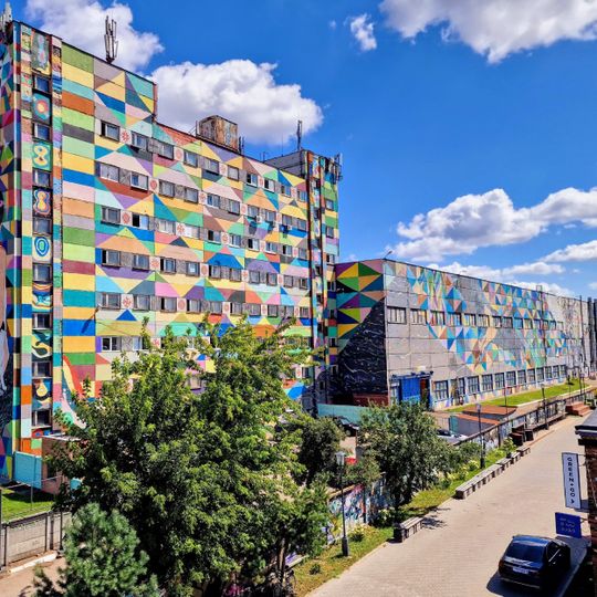 «Азбука беларускага арнаменту»