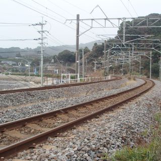Sato Station