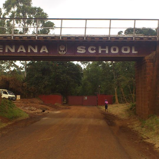 Lenana School