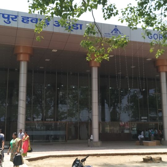 Gorakhpur Airport