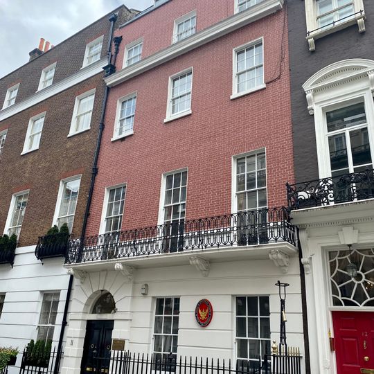 11, Hertford Street W1