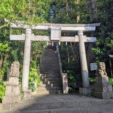 Nenokami Shrine