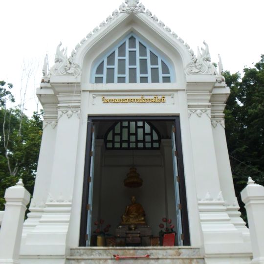 Wihan Phra Achan Thammachot