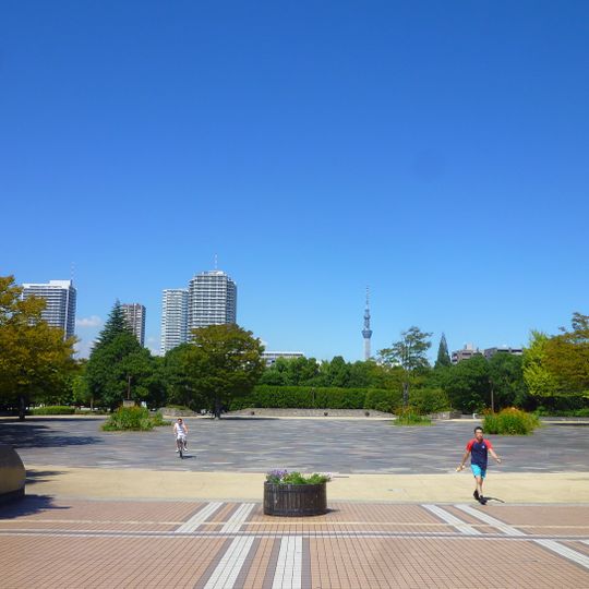 Parc de Kiba