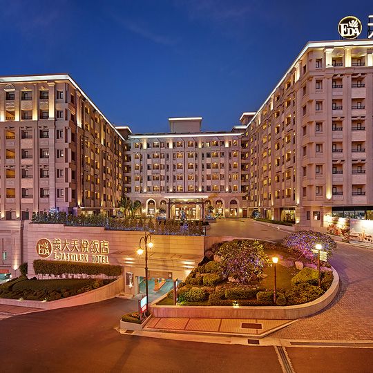 E-DA Skylark Hotel