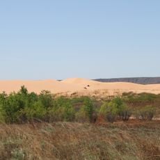 Little Sahara State Park