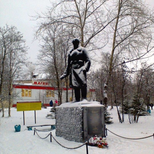 Памятник Герою Советского Союза А. Спекову
