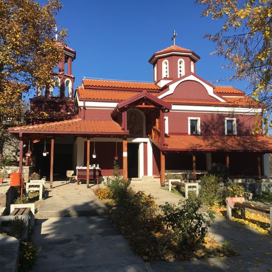 Nativity of the Theotokos Church