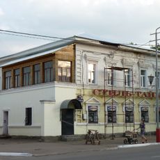 Дом купца Коржикова (Муром)