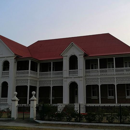 Mount Carmel Convent