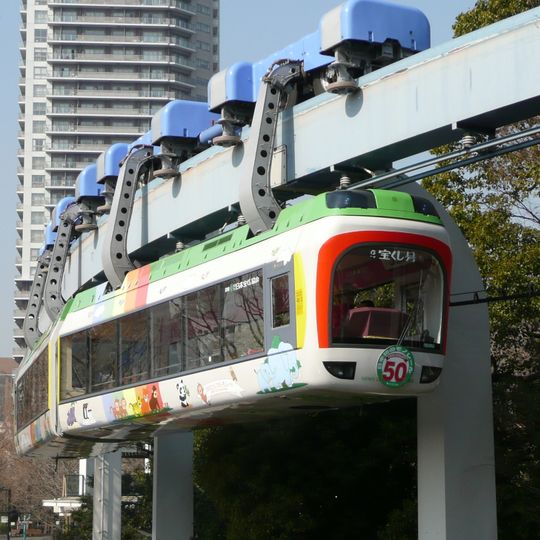 Ueno Zoo Monorail
