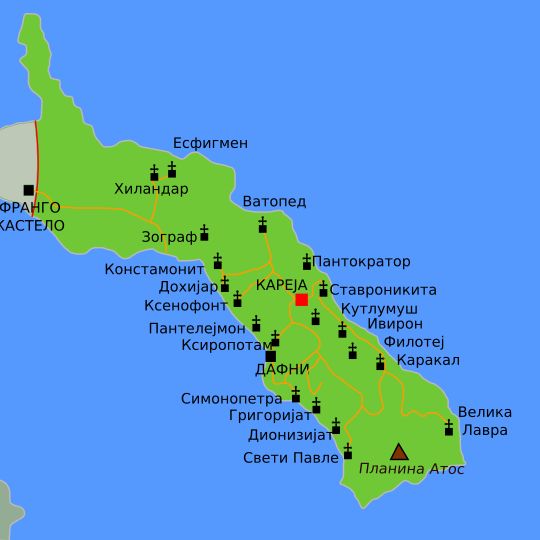 Skete of Saint Demetrios