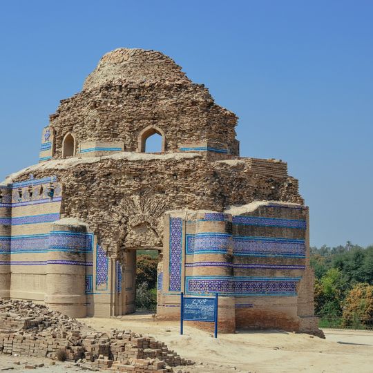 Tomb of Baha'al-Halim