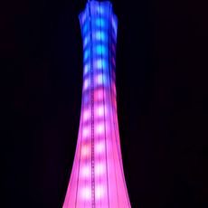 Aussichtsturm Teichland