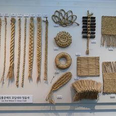 Museum of Korea Straw and Plants Handicraft