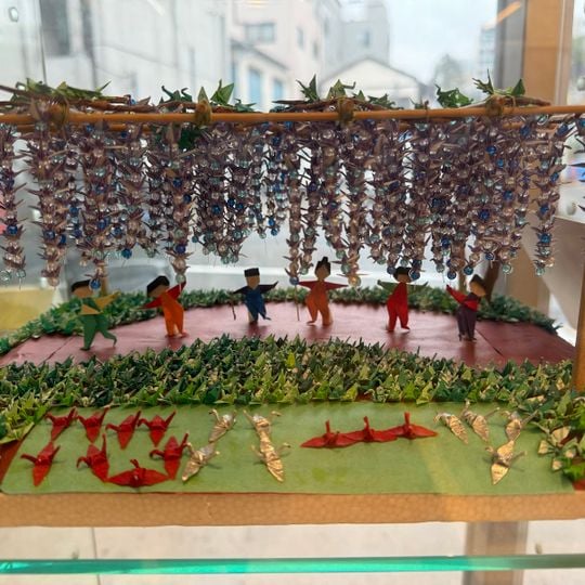 Tokyo Origami Museum