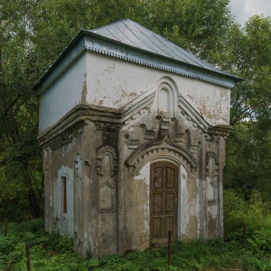 Часовня Николая Чудотворца