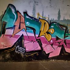 Граффити
