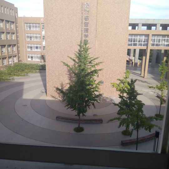 Xidian University