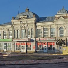 Public building, Muchurinsk