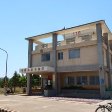 Hsiwei Inspection Office