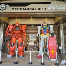 Gundam Monument