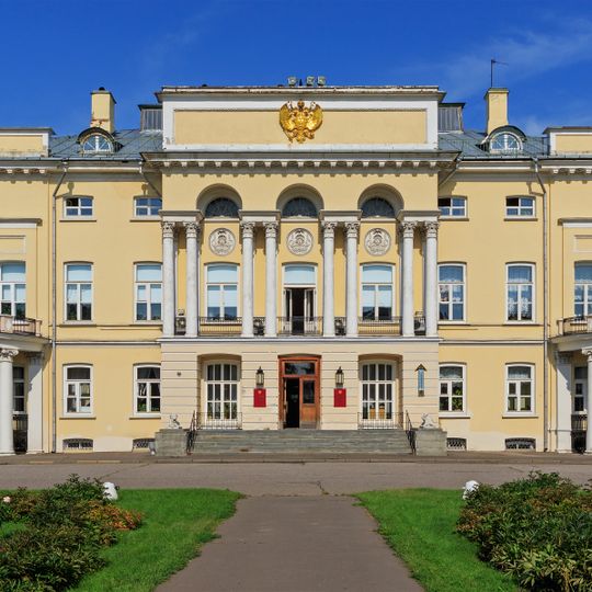Neskuchnoye estate