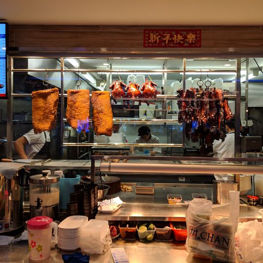 Hawker Chan
