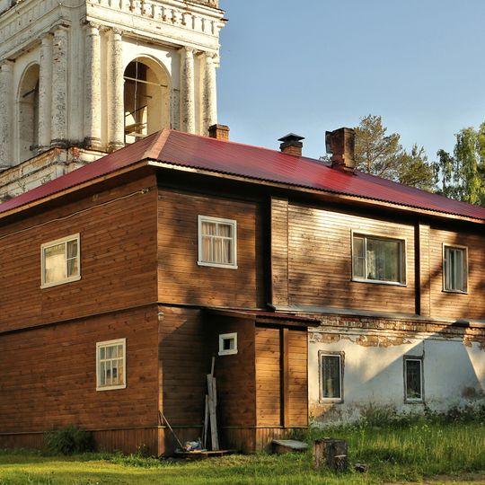 Дом причта )