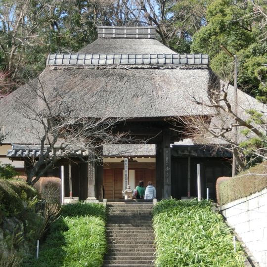 Saihō-ji