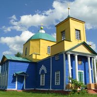 Казачя Лиситса