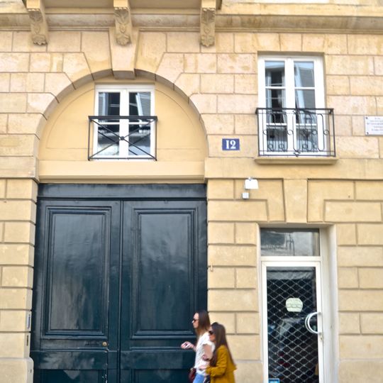 Shakespeare and Company