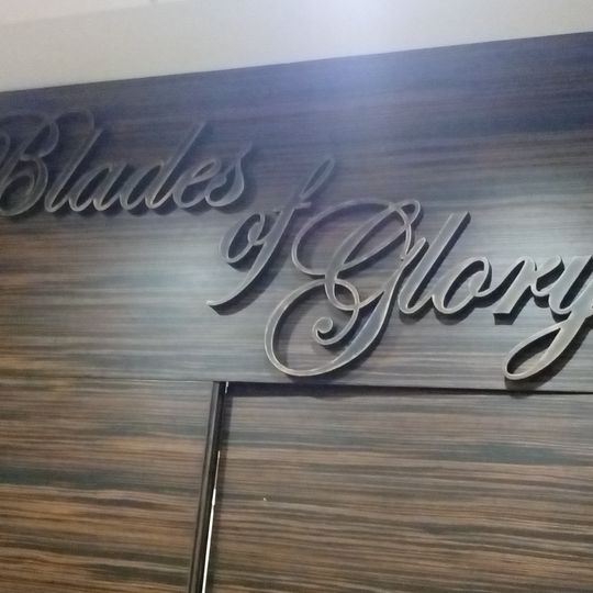 Blades of Glory Cricket Museum